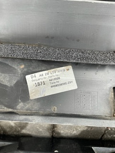 MÜÜA KASUTATUD ORIGINAAL AUDI A8 D4 KÜLJEKARBID (LÜHIKE KERE (5 foto / 6)