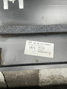 MÜÜA KASUTATUD ORIGINAAL AUDI A8 D4 KÜLJEKARBID (LÜHIKE KERE (6 foto / 6)