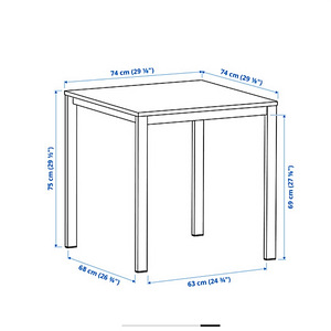 IKEA söögilaud Vihals 74 x 74 (2 foto / 2)