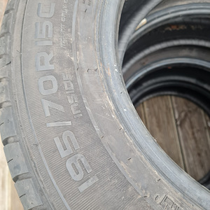 Nokia Suverehvid 195 x 70 x 15C (4 foto / 4)