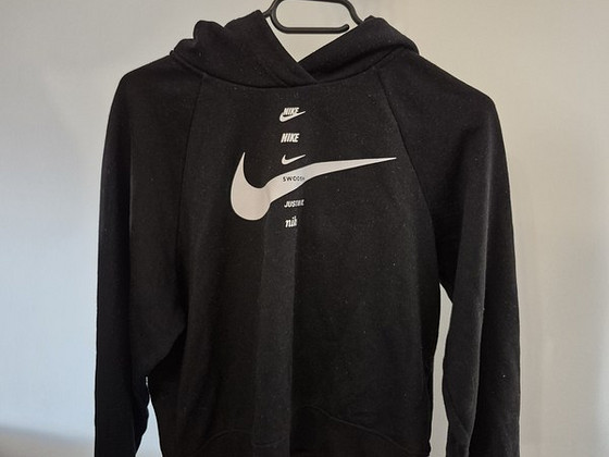 Толстовка спортивная Nike