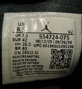 Nike Air Jordan 1 Mid Chile (6 foto / 6)