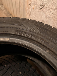 Dunlop Graspic DS-3 lamellrehvid (4 foto / 4)