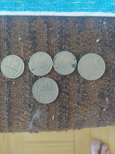 Монеты России (1 фото из 1)