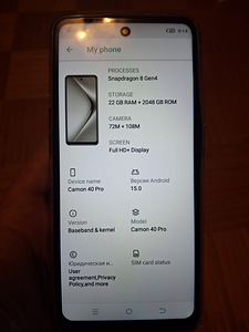 2025 New Camon 40 Pro - полный комплект, идеальное состояние (7 фото из 7)