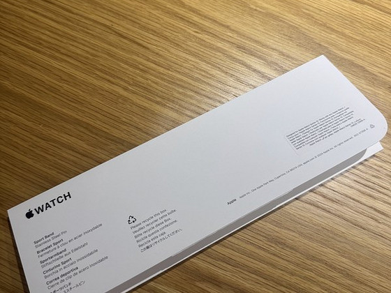 Uus Apple watch kellarihm