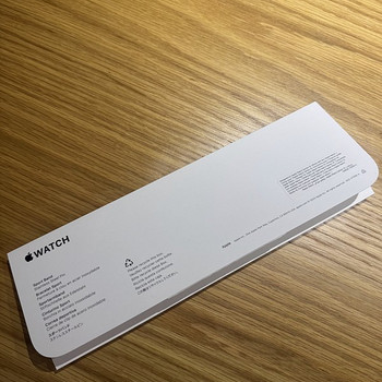 Uus Apple watch kellarihm