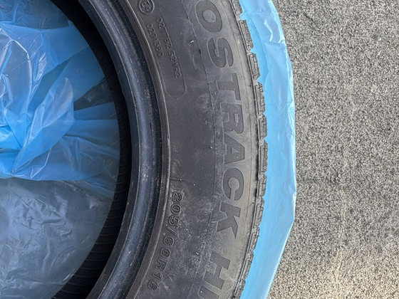 Зимние шины Minerva 205/60 R16 2шт