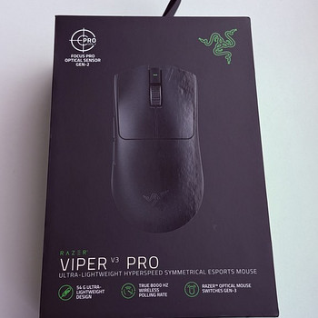 Razer Viper V3 Pro , Black
