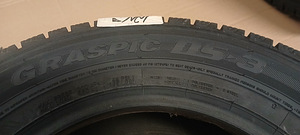 Uued talverehvid Dunlop 185/70R14 (6 foto / 6)