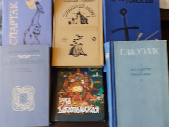 Klassikaline ja seikluskirjandus