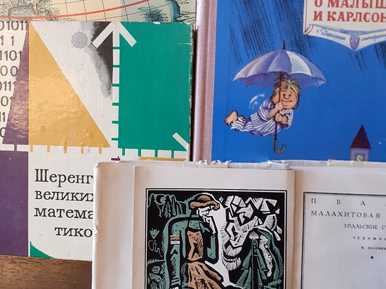 Laste- ja hariduskirjanduse klassika: