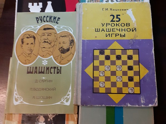 Malet ja kabet armastavatele inimestele.