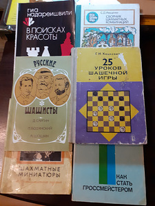 Malet ja kabet armastavatele inimestele. (1 foto / 1)