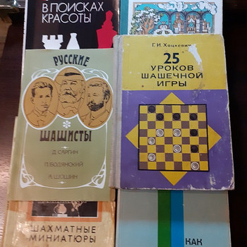 Malet ja kabet armastavatele inimestele.