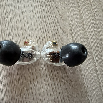 Shure SE535