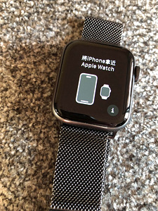 Apple Watch SE 40mm Space Gray Alu Black Sport Band GPS (3 foto / 3)