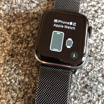Apple Watch SE 40mm Space Gray Alu Black Sport Band GPS