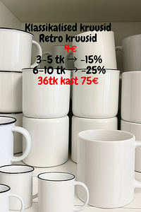 Valged klassikalised ja retro kruusid (1 foto / 3)