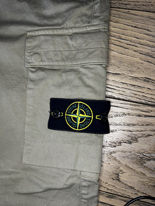 Штаны Stone Island (2 фото из 4)