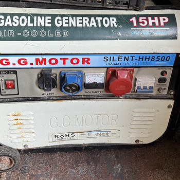 Генератор GG Motor Silent HH 8500