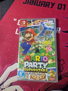 Müüa MARIO PARTY SUPERSTARS (1 foto / 1)