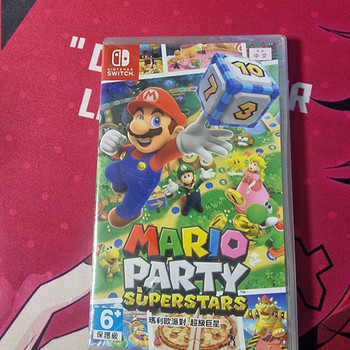 Müüa MARIO PARTY SUPERSTARS