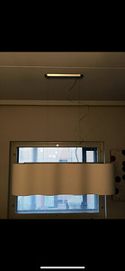Valgusti PHILIPS (5 foto / 6)