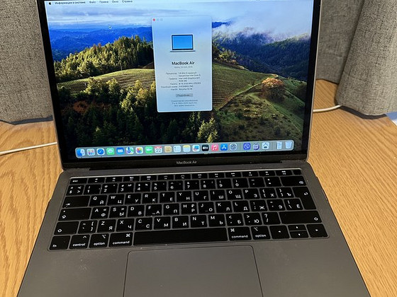 Macbook Air 2019