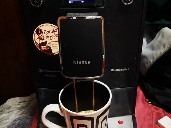 Кофемашина nivona