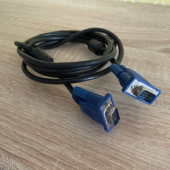 VGA KAABEL