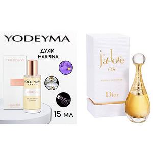 Yodeyma (1 foto / 1)