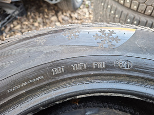205/60R16 (4 фото из 10)