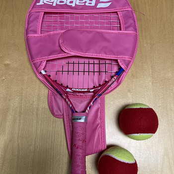 Laste tennisereket Babolat