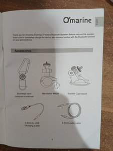 Bluetooth колонка Enermax (2 фото из 7)
