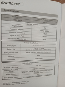 Bluetooth колонка Enermax (4 фото из 7)