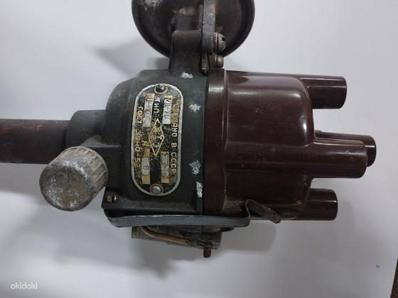 GAZ jagaja