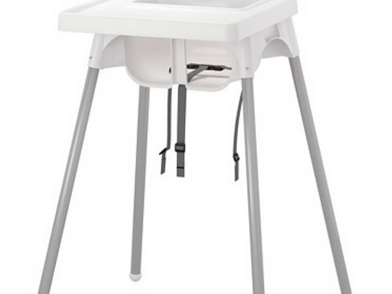 Стул для кормления Antilop IKEA
