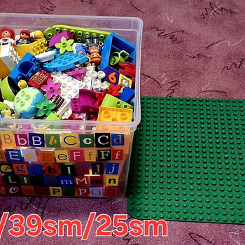 Lego Duplo 3.7 kg.