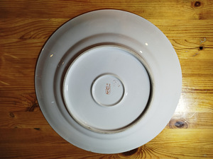 Vaagen (3 foto / 3)
