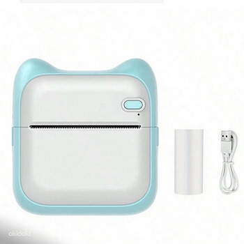 Uus kaasakantav mini-printer
