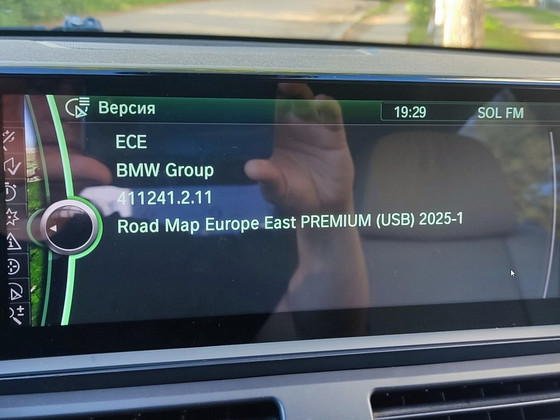 Новые карты для BMW на 2026 и коды FSC CIC для NBT