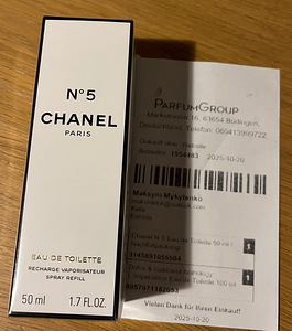 Chanel №5 (2 фото из 2)