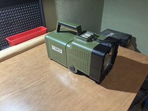 Militaar taskulamp (1 foto / 7)