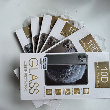 Samsung A52/A52s/A53 kaitseklaasid/screen protector
