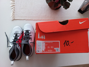 Laste jalatsid NIKE (2 foto / 2)