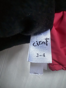 Talvekindad Ciraf suurus 3-4 (3 foto / 3)