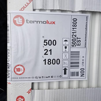 Radiaator 500x21x1800 TermoLux