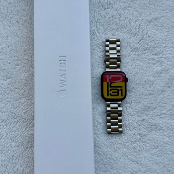 Nutikell Apple Watch Series 8 45mm