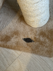 Kraapimispuu (5 foto / 6)